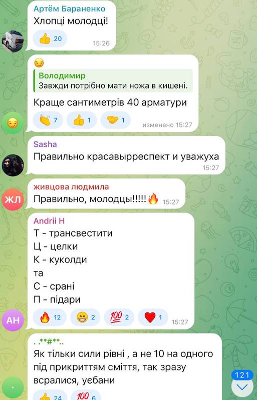 ТЦК получили люлей в Кременчуге ТЦК получили люлей в Кременчуге