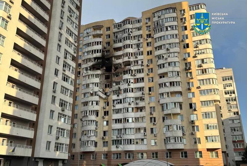 Киевское ППО снова подбило многоэтажку Киевское ППО снова подбило многоэтажку