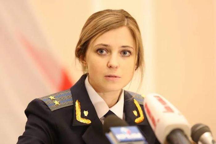 Наталья Поклонская сейчас выглядит так Наталья Поклонская сейчас выглядит так