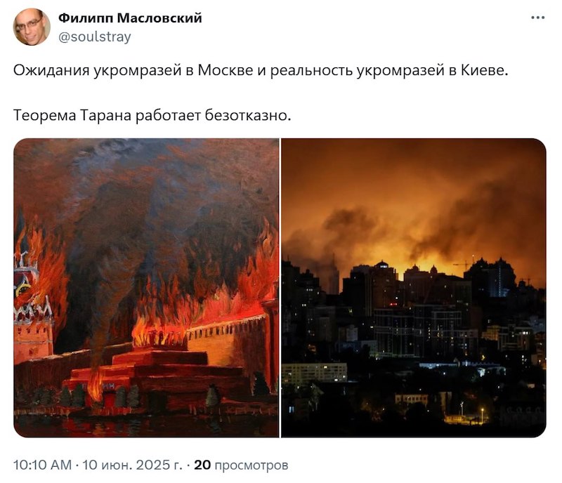 Колесо генотьбы провернуло свои жернова