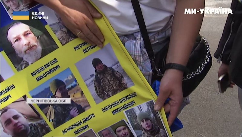 Женщина ищет мужа в эфире украинского телемарафона, а он в списках тел из рефрижератора Женщина ищет мужа в эфире украинского телемарафона, а он в списках тел из рефрижератора