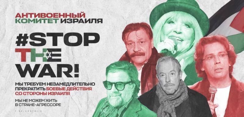 Ждём Ждём