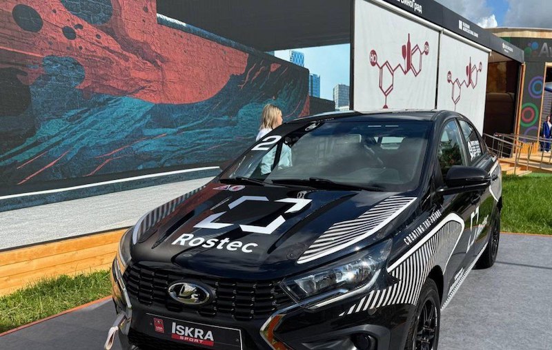 На ПМЭФ представили Lada Iskra На ПМЭФ представили Lada Iskra