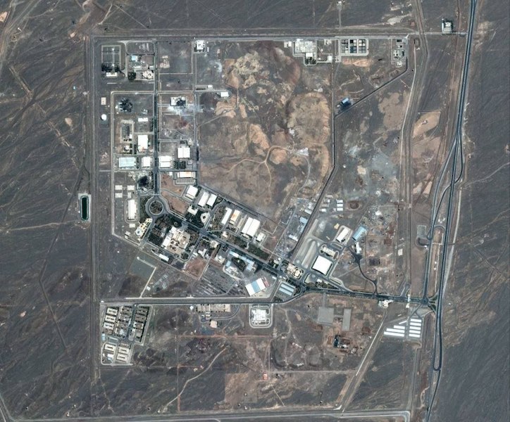США нанесли удар по трем ядерным объектам Ирана. Главное США нанесли удар по трем ядерным объектам Ирана. Главное