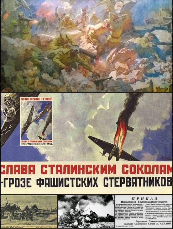 22 июня 22 июня