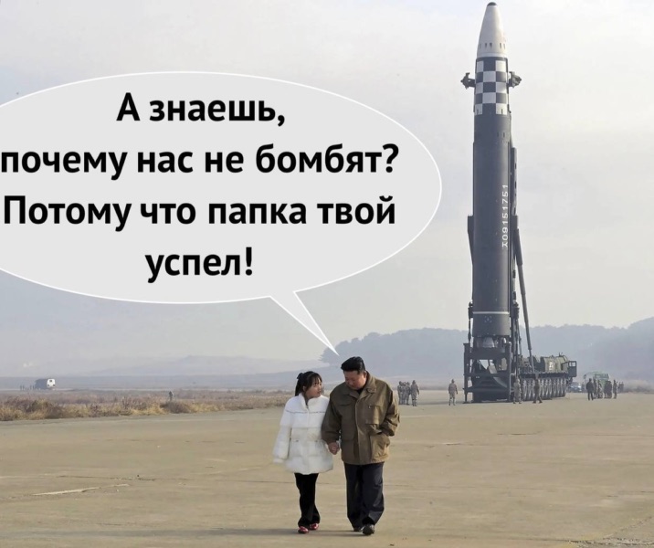 Мораль сей басни такова... Мораль сей басни такова...