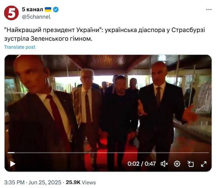 Гастроли украинского цирка Гастроли украинского цирка