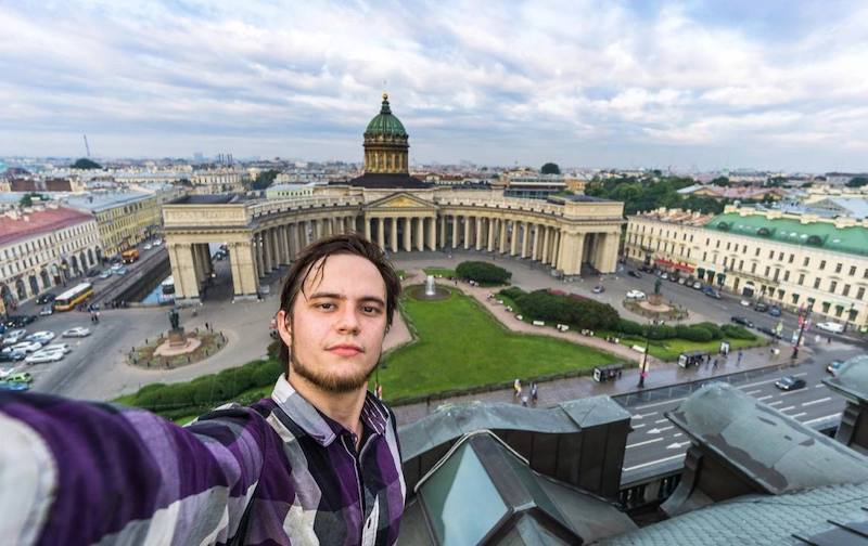 Пермского фотографа осудили на 16 лет за передачу книги о советских бункерах Пермского фотографа осудили на 16 лет за передачу книги о советских бункерах