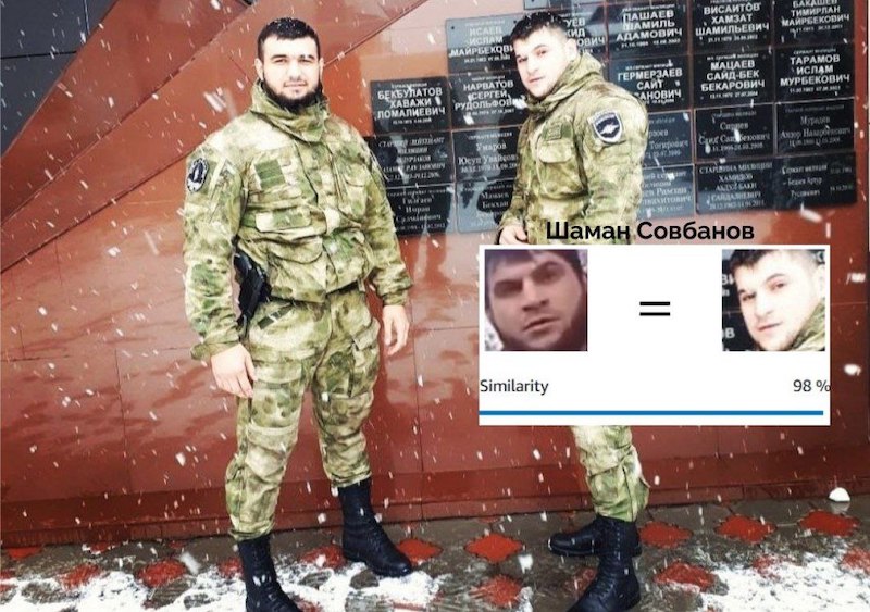 Чеченцы в военной форме избили сотрудников военной полиции Чеченцы в военной форме избили сотрудников военной полиции