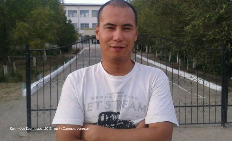 Бывший московский курьер получил семь лет за четвертую попытку вступить в ВСУ
