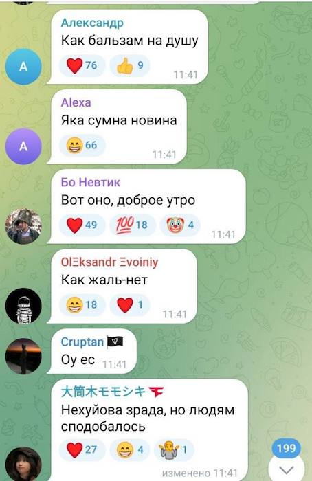 Третий ТЦК на Украине разбомблен Третий ТЦК на Украине разбомблен