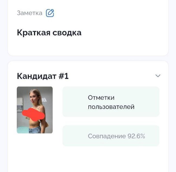 Блогерша рассказала, что летала в закрытый аэропорт Ростова на самолете с возлюбленным Блогерша рассказала, что летала в закрытый аэропорт Ростова на самолете с возлюбленным
