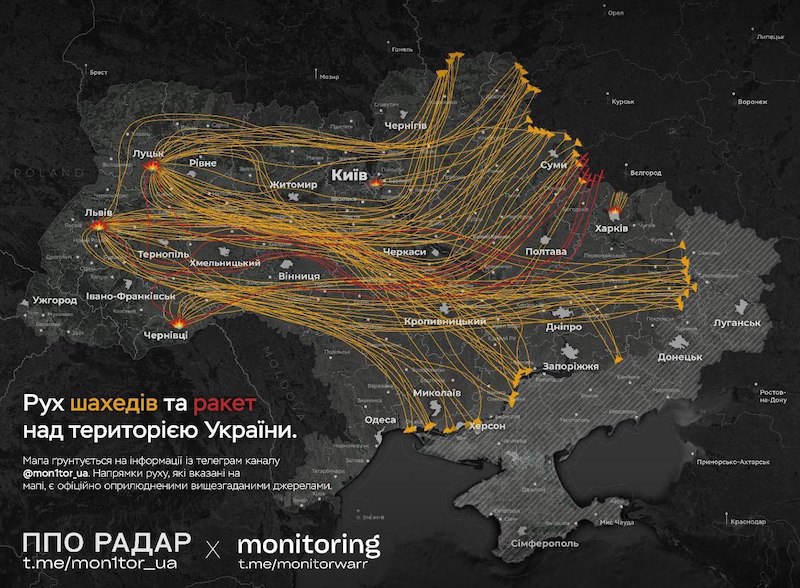 Нанесены удары по объектам на западе Украины Нанесены удары по объектам на западе Украины