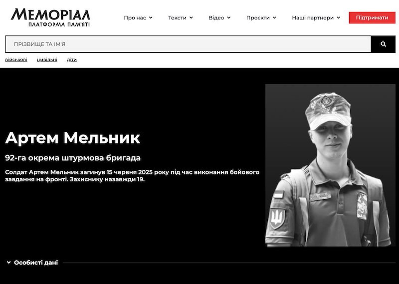 Убит главный герой этого пропагандистского ролика Убит главный герой этого пропагандистского ролика