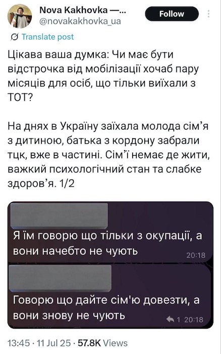   ,   :     