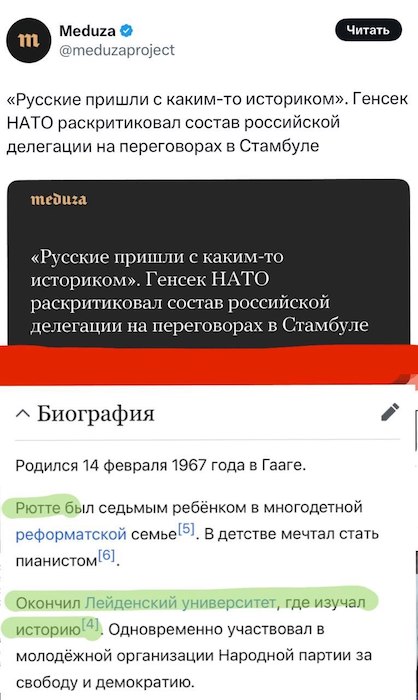      ? 🤡