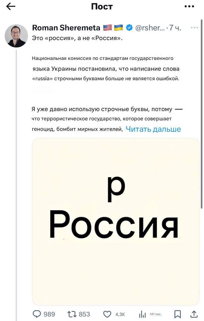 В дурке всё стабильно В дурке всё стабильно