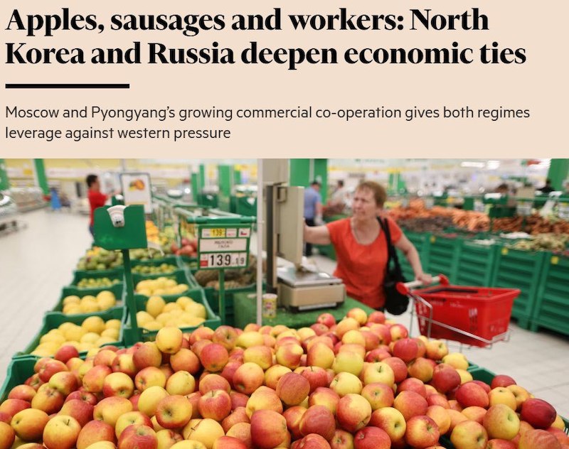 Северокорейские продукты уже продаются в российских супермаркетах