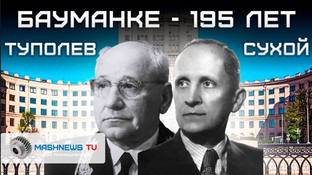    -  195 : , .  