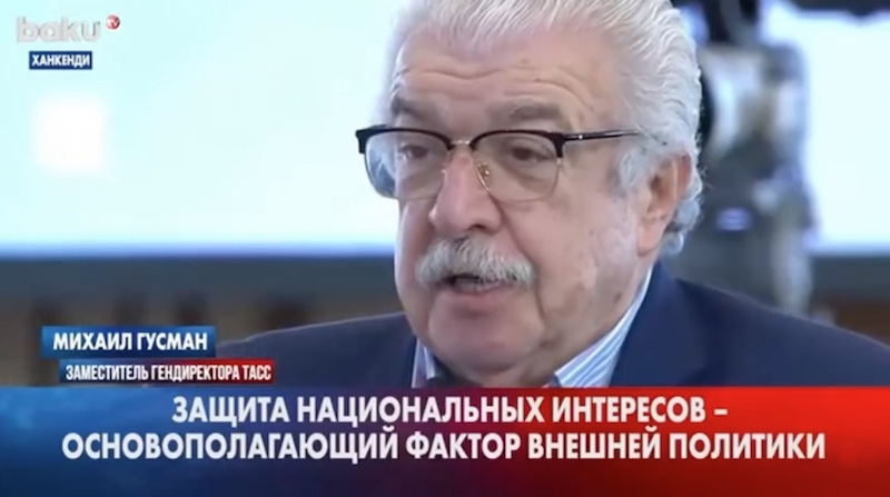 Гусман уволен после возмутительной лести Алиеву