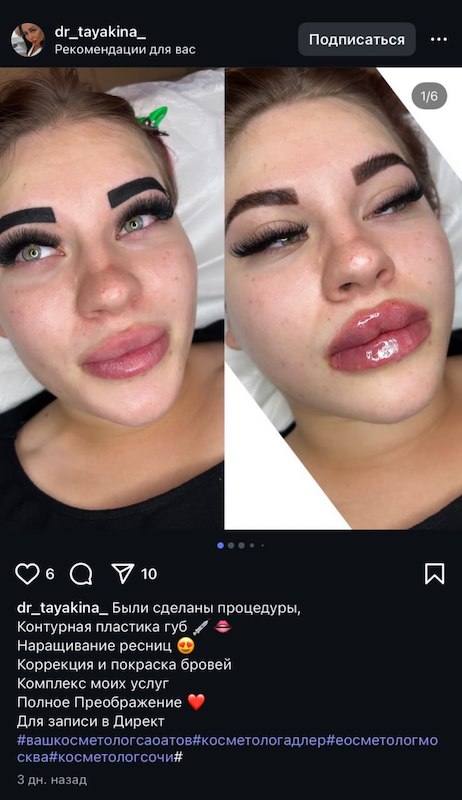      !