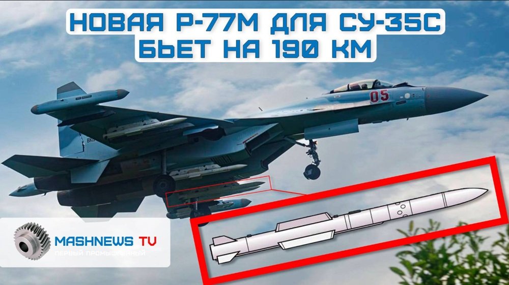    -35   190 . TWZ:    ӻ