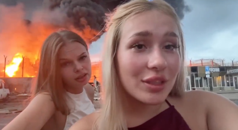  ,        