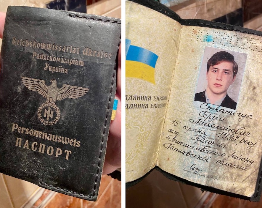 Гражданин рейхскомиссариата Украина уничтожен в зоне СВО