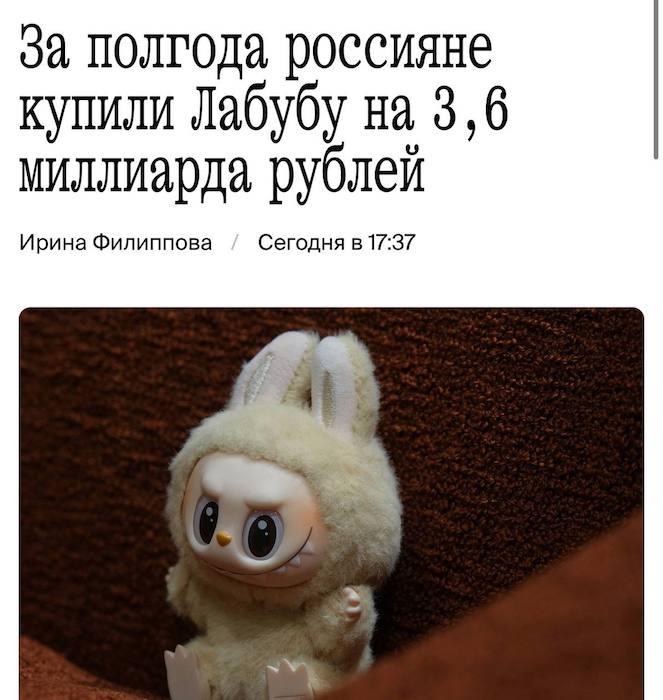     3,6     