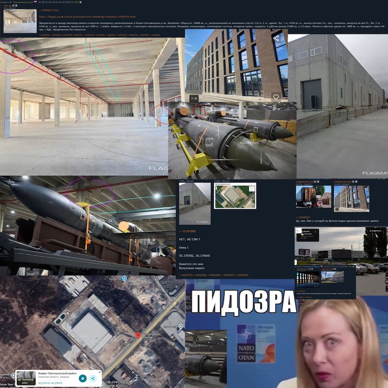 Нашли вероятное место презентации укроракеты "Фламинго" Нашли вероятное место презентации укроракеты "Фламинго"