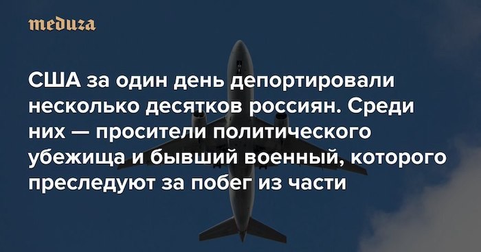 Почалось Почалось
