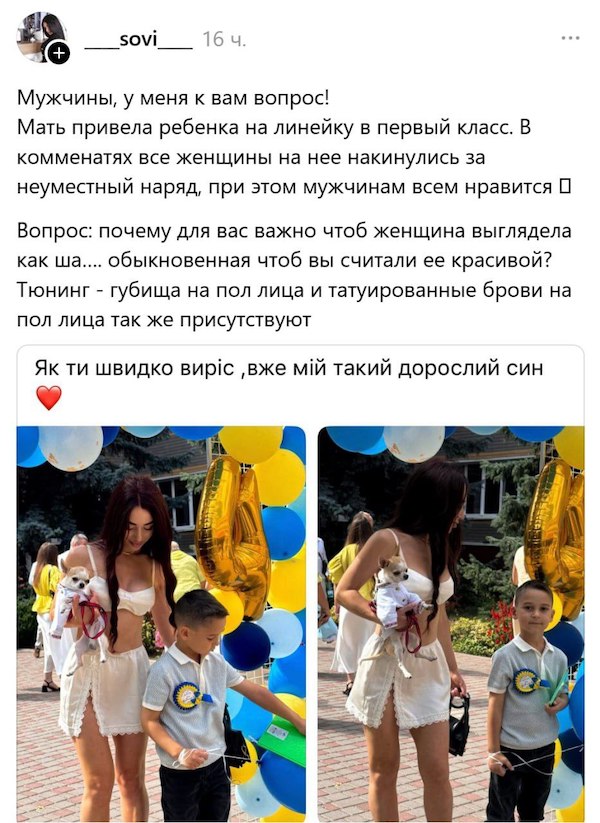 Почему так? Почему так?