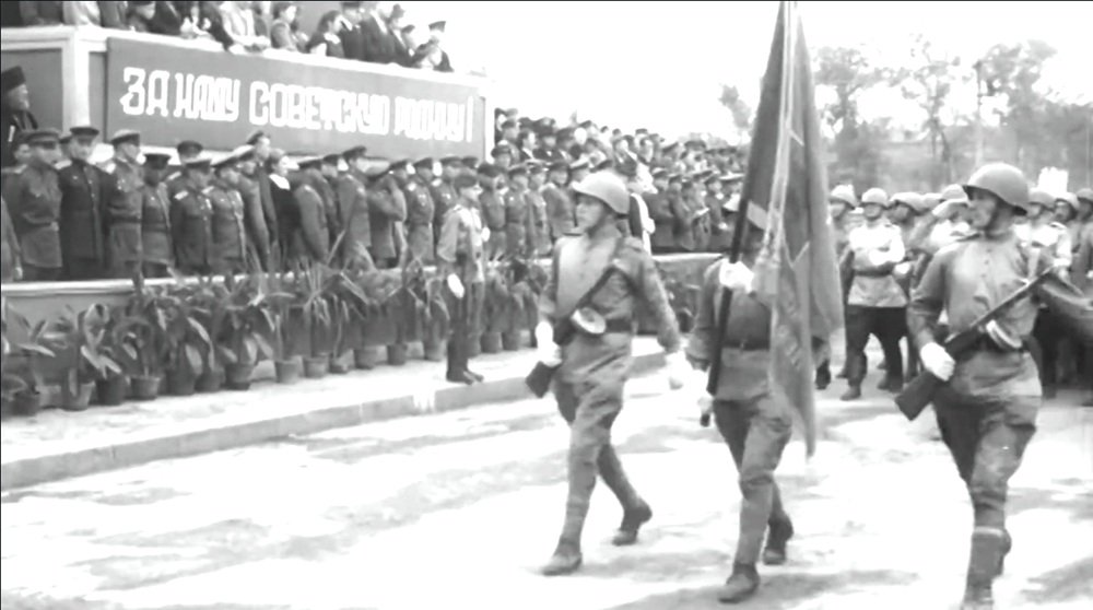 16  1945              