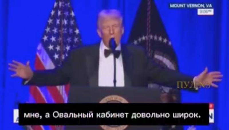 Трамп всем рассказал, что помирил Армению с Камбоджей