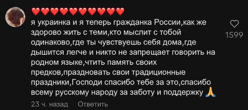 Мы все разные, но нас объединяет одно Мы все разные, но нас объединяет одно
