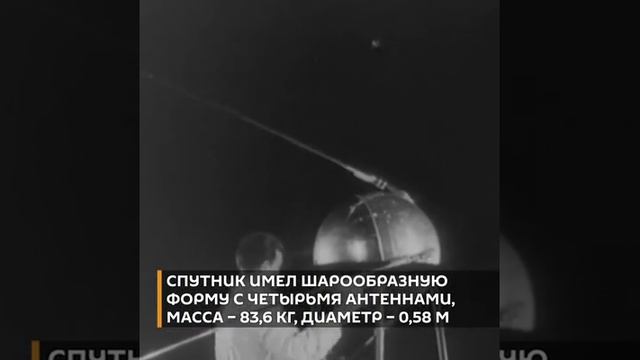 4  1957: ,  