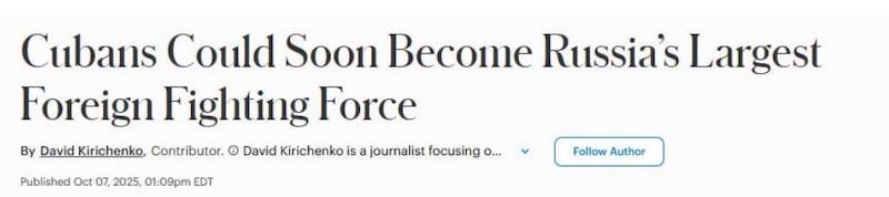 Forbes: 25        