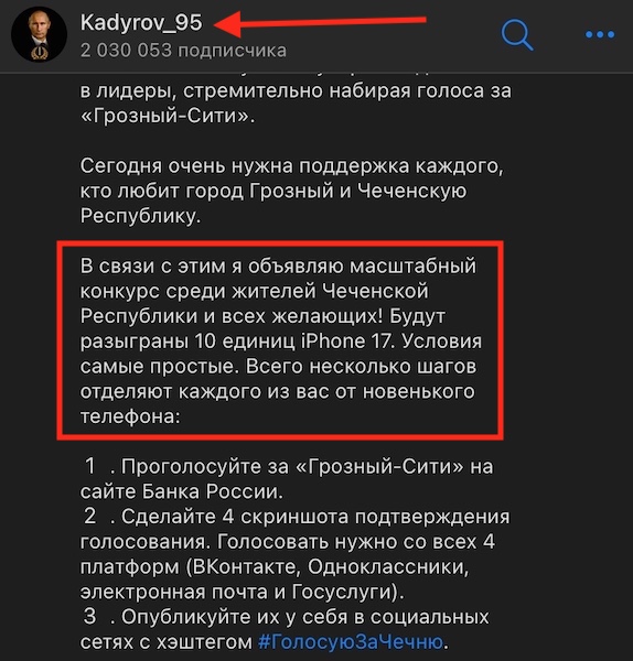 500 рублей раздора: как Центробанк устроил «Голодные игры» на Кавказе 500 рублей раздора: как Центробанк устроил «Голодные игры» на Кавказе