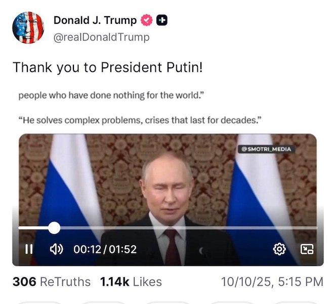 Трамп поблагодарил Путина за его слова о Нобелевке Трамп поблагодарил Путина за его слова о Нобелевке