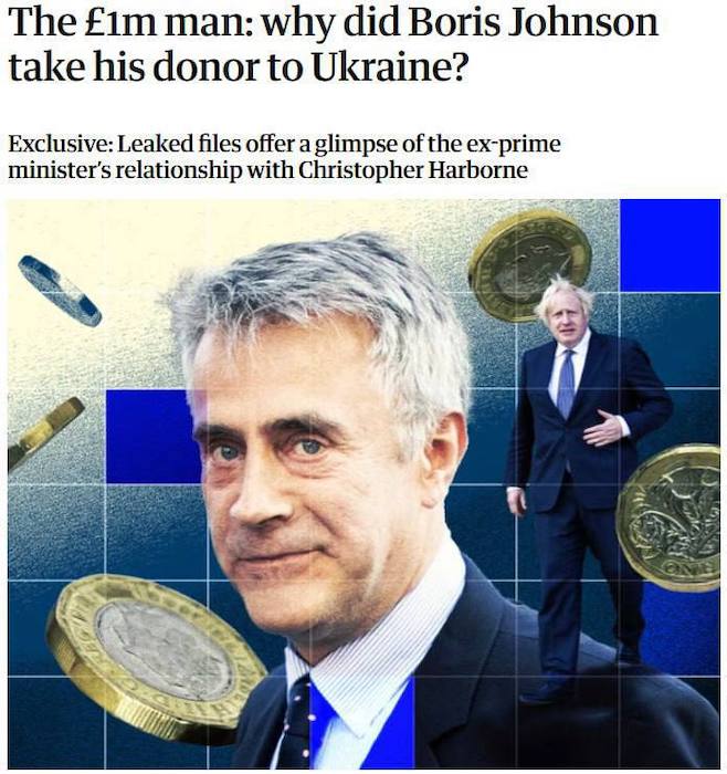 The Guardian:       