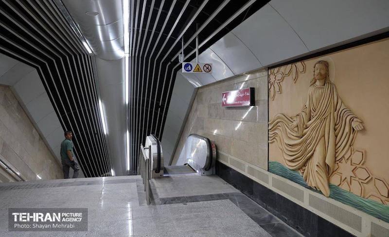 В Тегеране открыта новая станция метро «Святая Дева Мария» В Тегеране открыта новая станция метро «Святая Дева Мария»