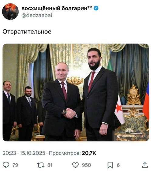       -    