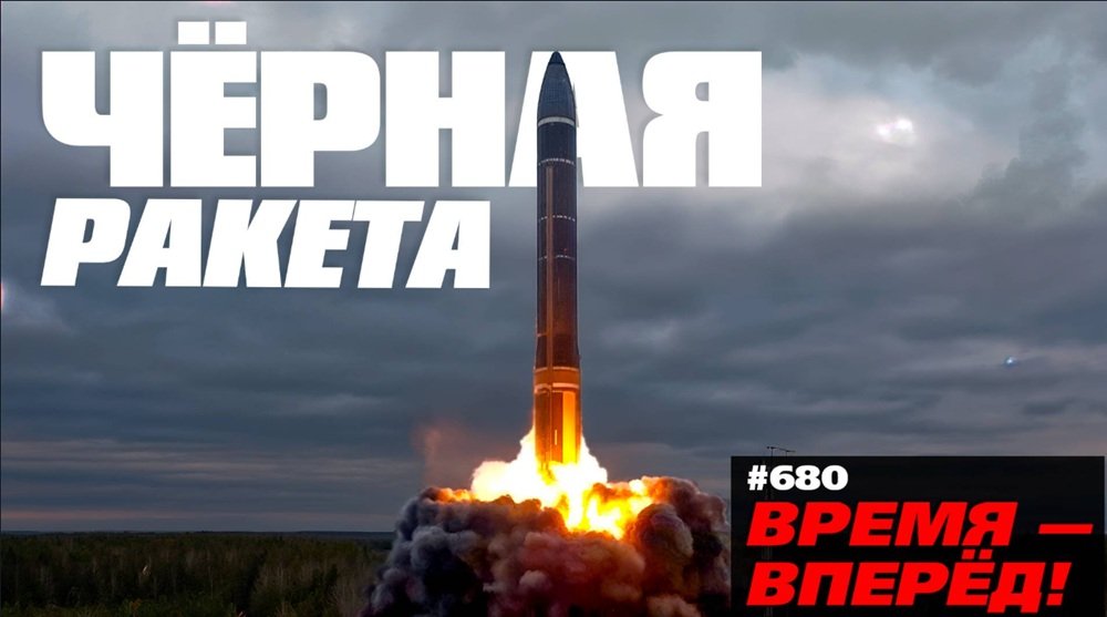 Ядерный ответ Путина: Россия вышла из сделки по плутонию с США