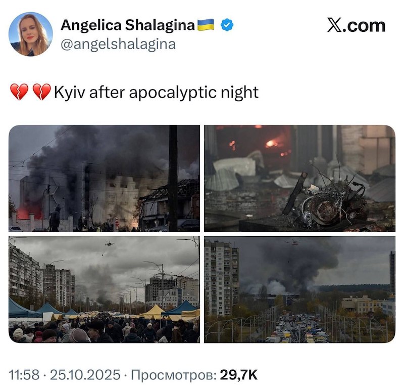Як невдобно повучивось Як невдобно повучивось