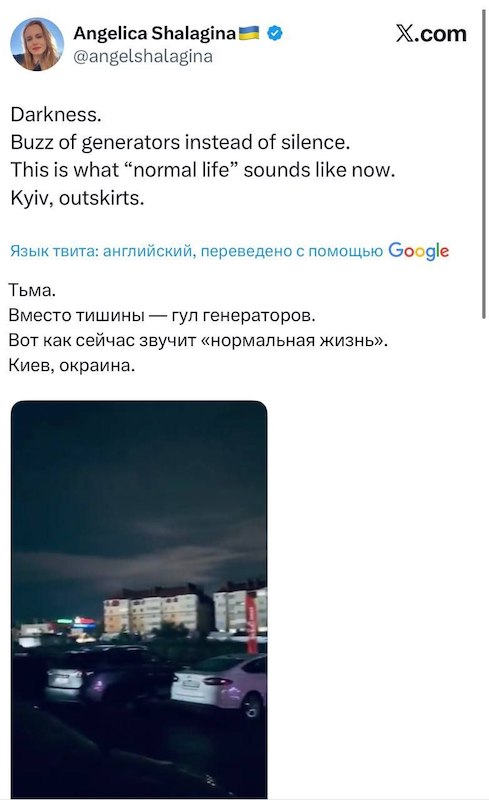 Як невдобно повучивось Як невдобно повучивось