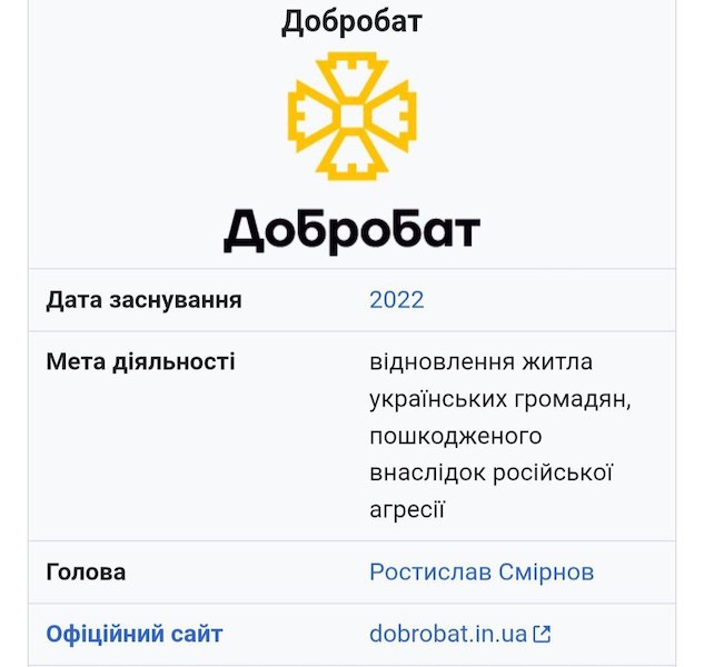 Тупые лживые твари Тупые лживые твари
