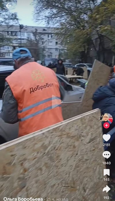 Тупые лживые твари Тупые лживые твари