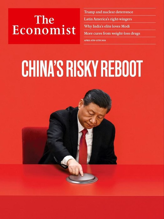 The Economist: от краха к вершине — новая реальность Китая The Economist: от краха к вершине — новая реальность Китая