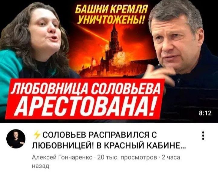 Ничего тупее вы сегодня уже не увидите