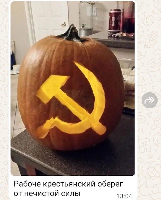 Не можешь победить банду - возглавь!